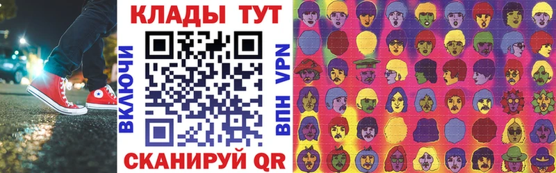 Магазины продажи наркотиков Миасс Канабис  А ПВП  КОКАИН  ГАШ  Мефедрон 
