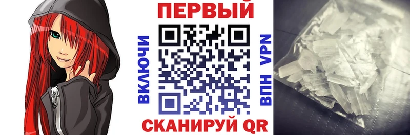 АМФ 98%  Миасс 