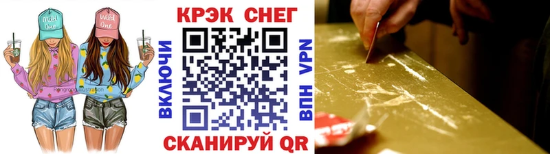 hydra онион  Миасс  Cocaine 98% 