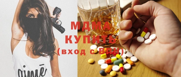 каннабис Аркадак
