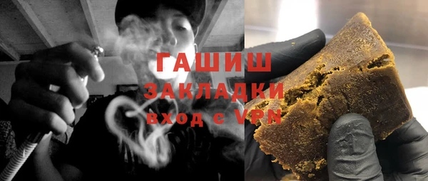 mix Арсеньев