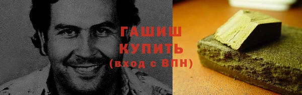 каннабис Аркадак