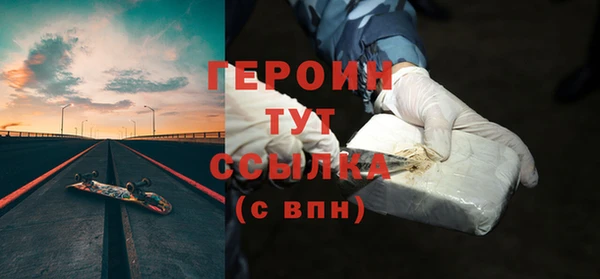 mix Арсеньев