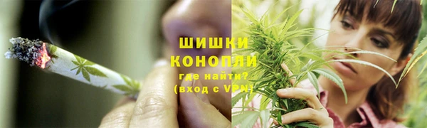 mix Арсеньев