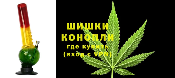 каннабис Аркадак