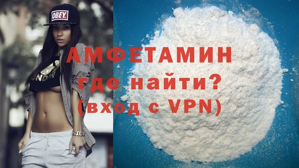 mix Арсеньев