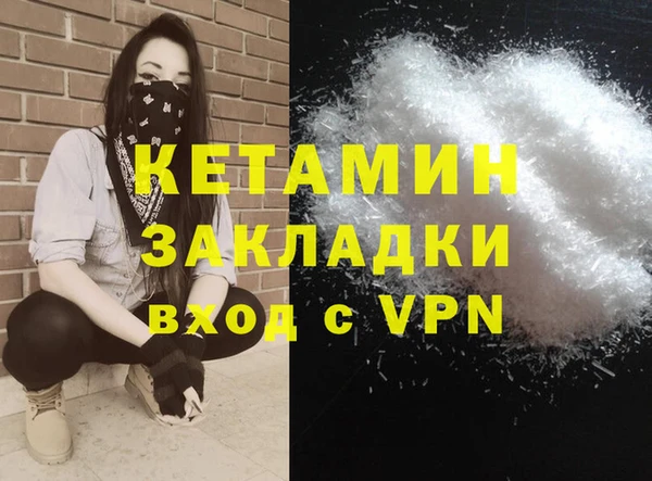 mix Арсеньев