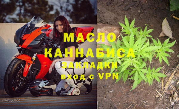 каннабис Аркадак