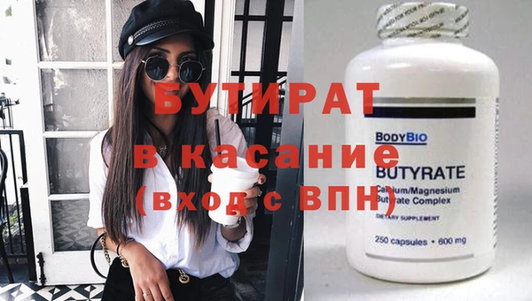 mix Арсеньев