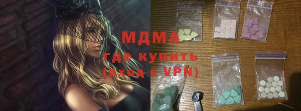 каннабис Аркадак